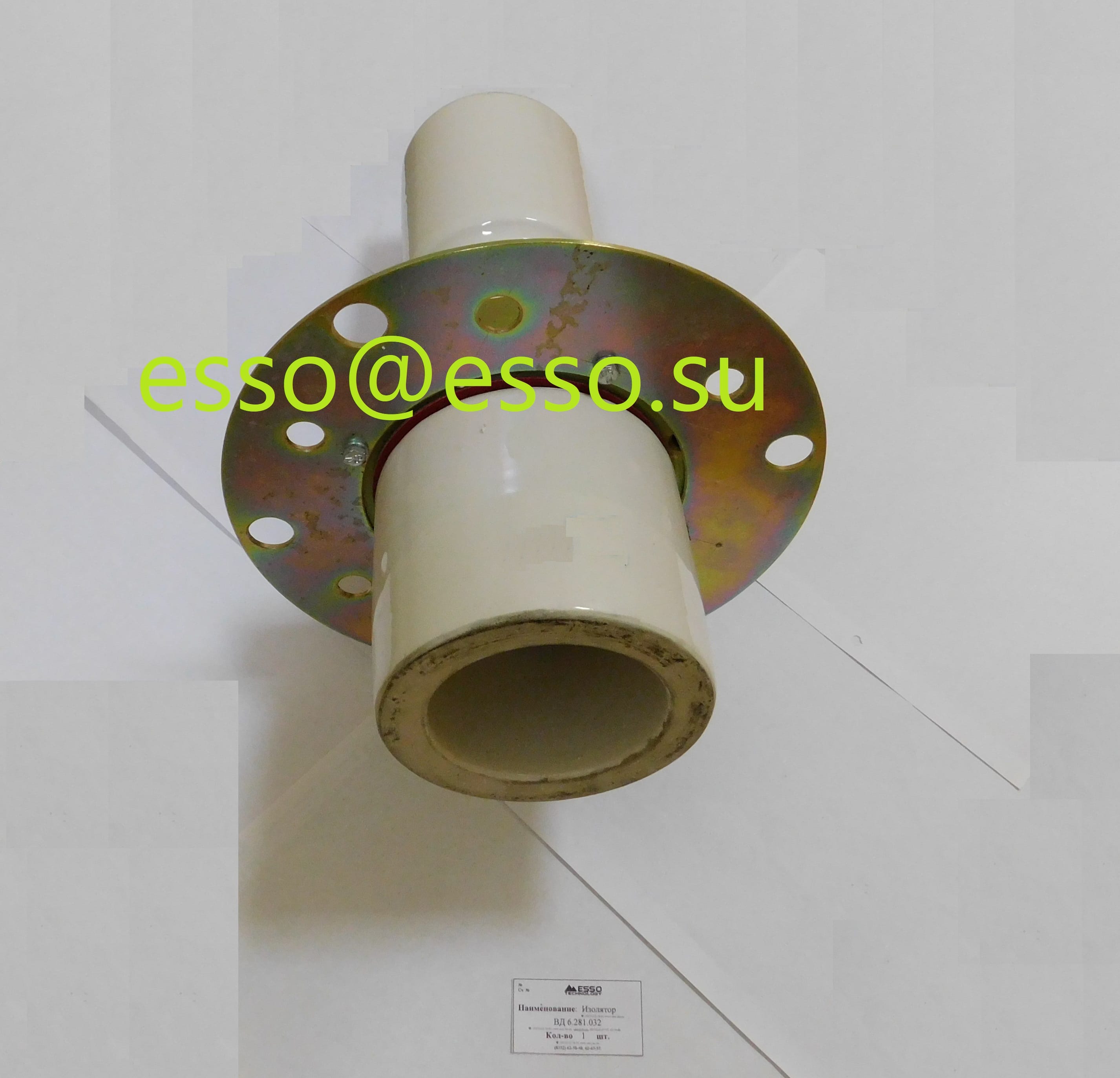 Изолятор вд6.280.108 — фото 4