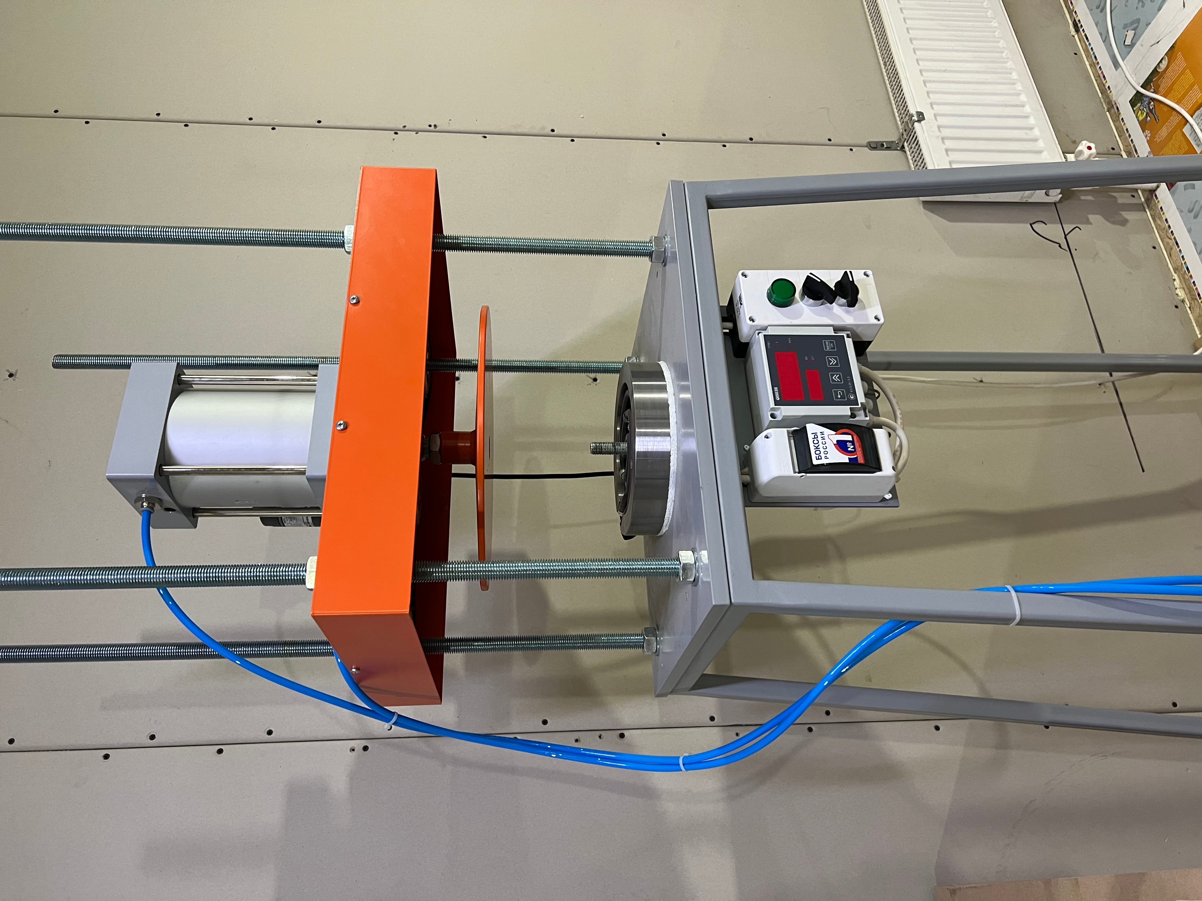 Вальцеватель — фото 3