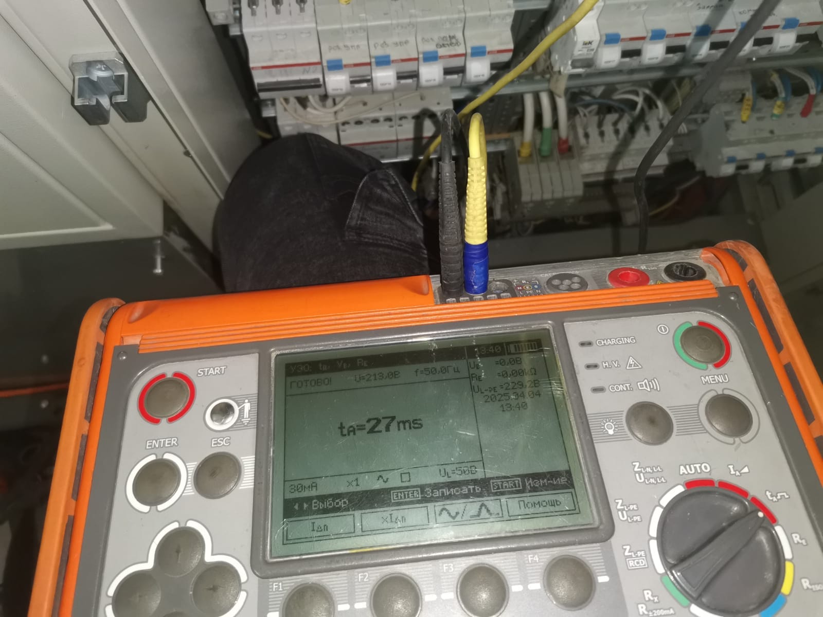 Электроизмерения и испытания — фото 2