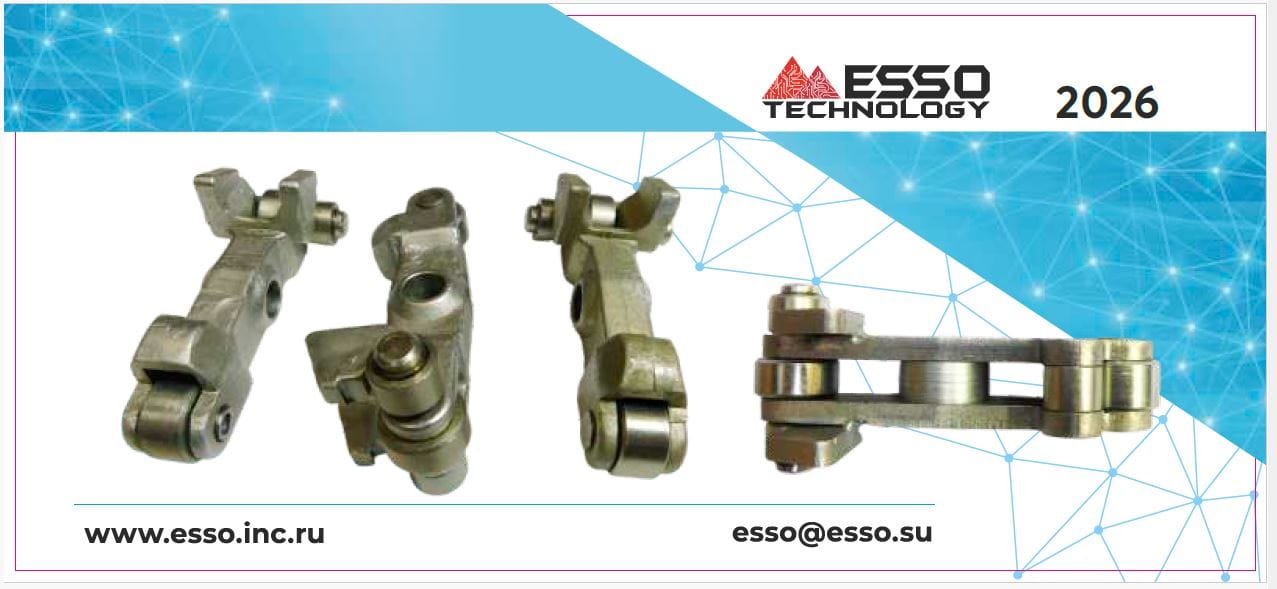 Пружина РИГФ.753.574.004