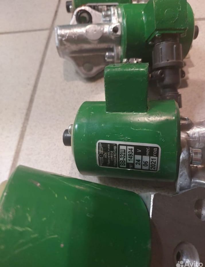 Вентиль электропневматический ВВ-32, 24Вт. Вентиль электрогидравлический 55-335Д-00-04 — фото 3