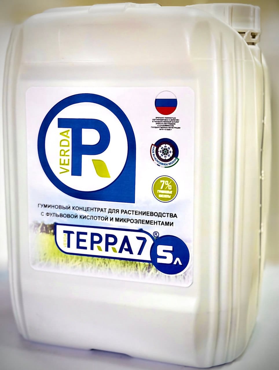 Гуминовый концентрат для растений ТЕРРА 7