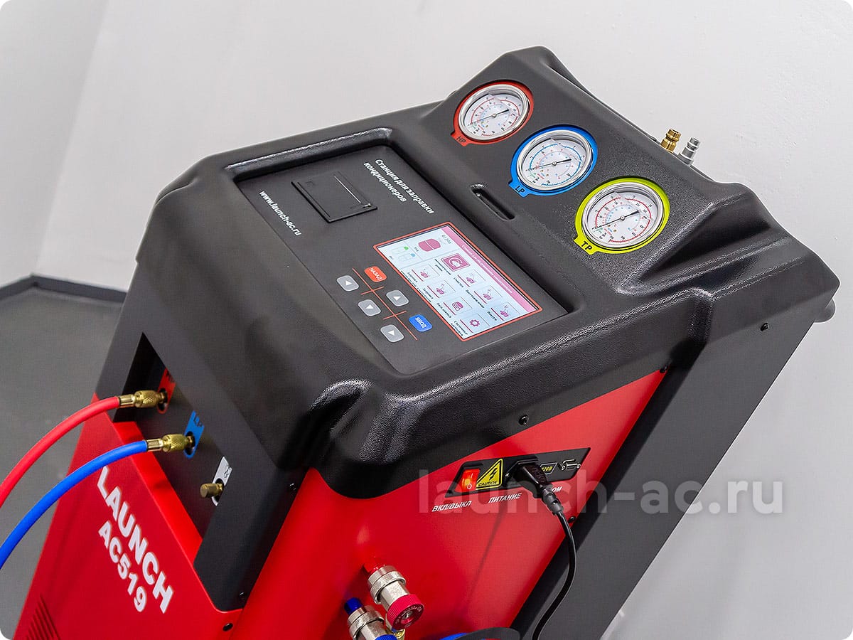 Launch AC519 — фото 2