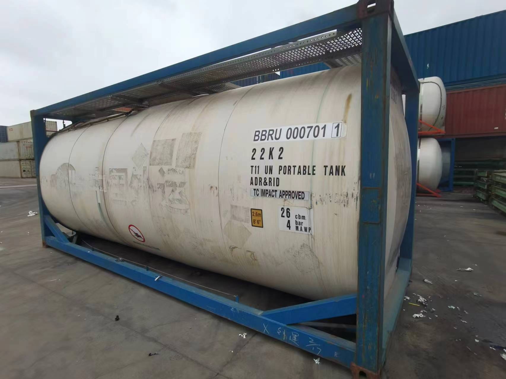 Танк-контейнер БУ 2017 год , 26 000 литров В Наличии — фото 4