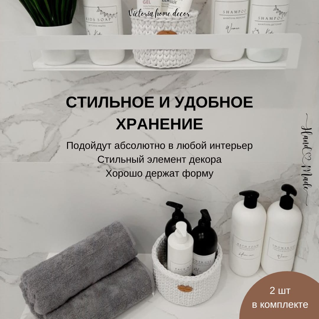 Органайзеры для хранения и интерьера — фото 3