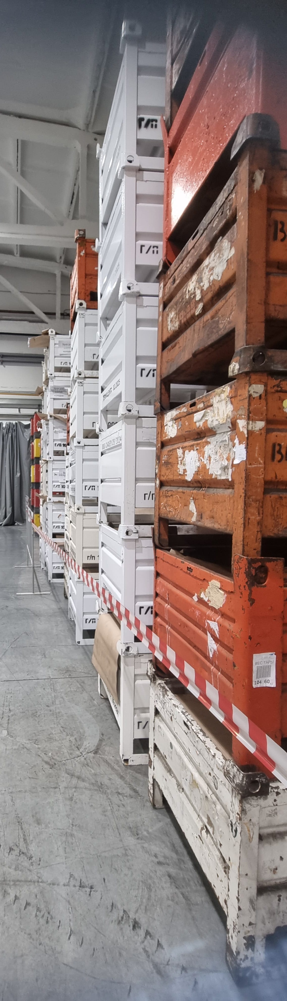 Тара для метизов