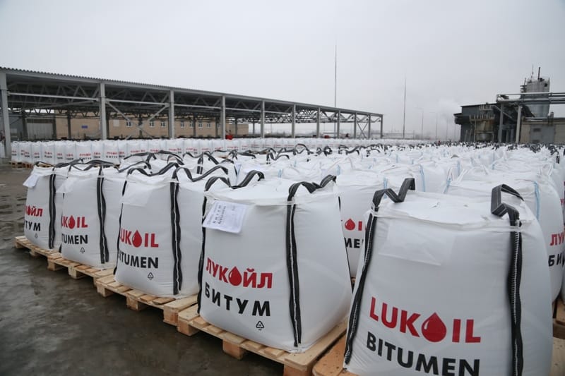 Битум нефтяной дорожный БНД 60/90,  100/130 — фото 5