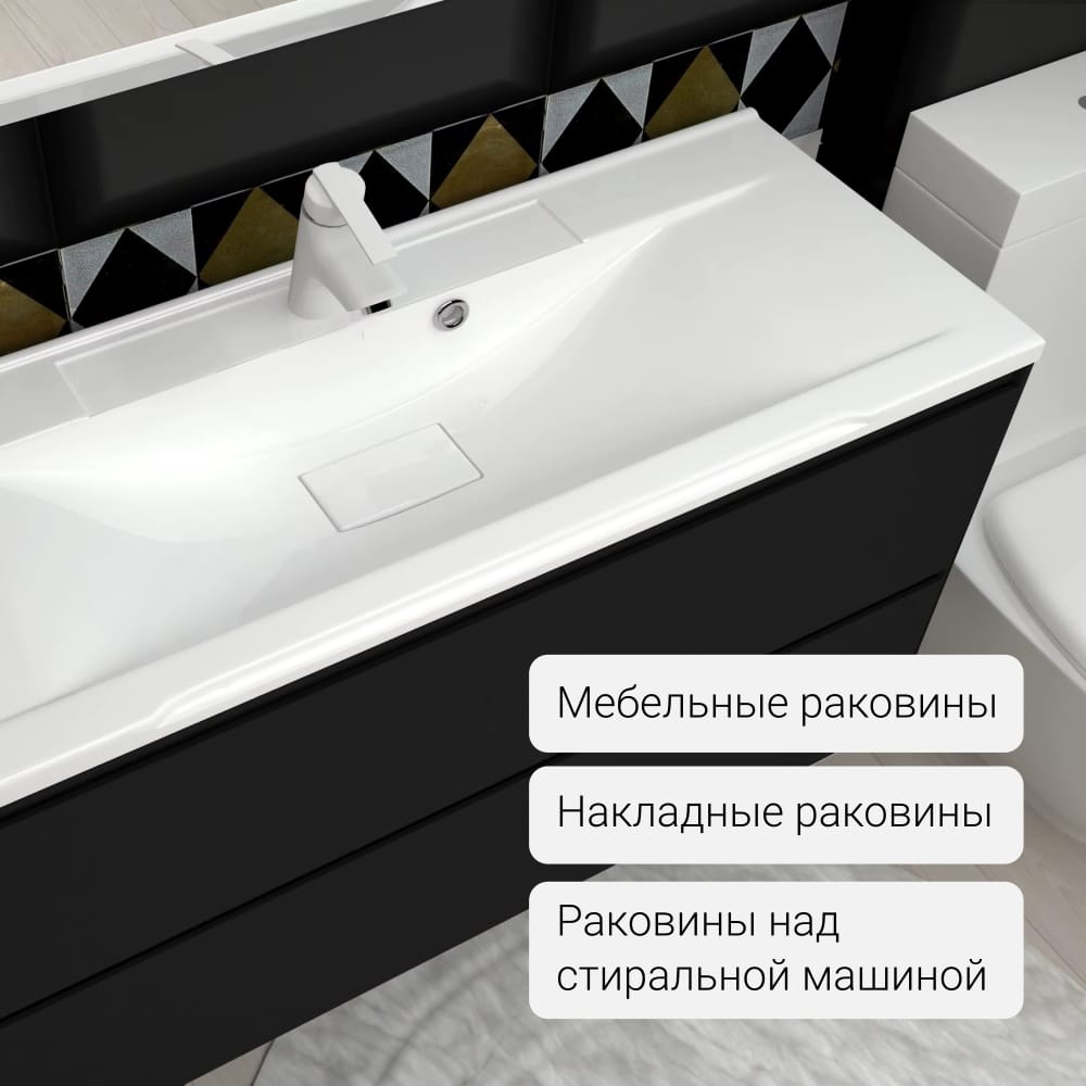 Раковины из литьевого мрамора крупным оптом — фото 3