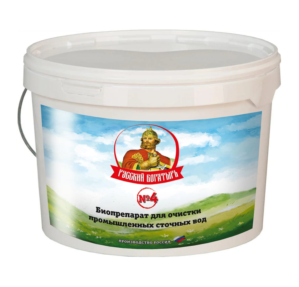 Бактерии для септиков и выгребных ям от водастоксервис — фото 4