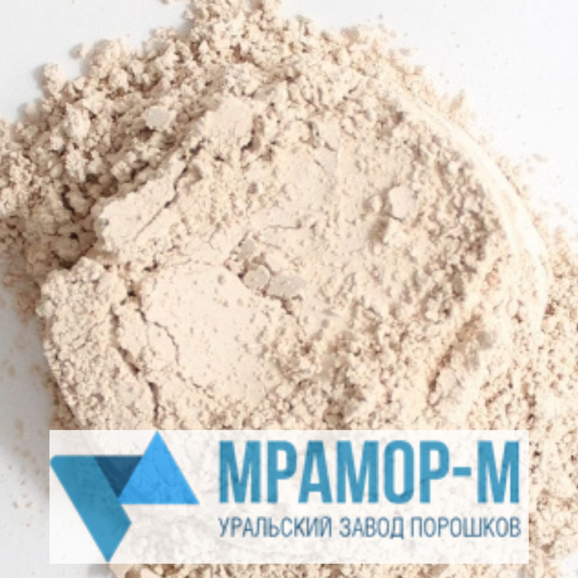 Буровые утяжелители