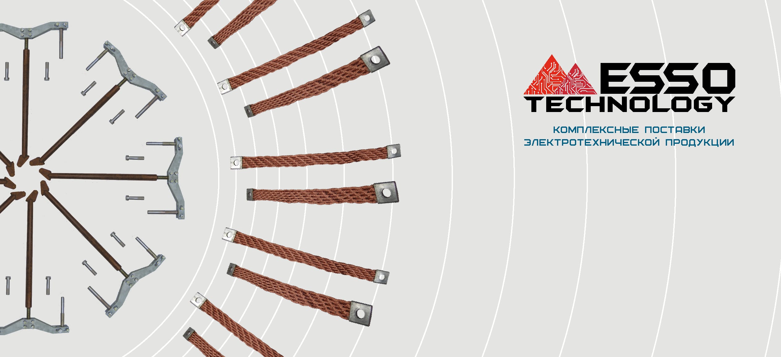 Дугогасительная камера 5бп.740.089 — фото 2