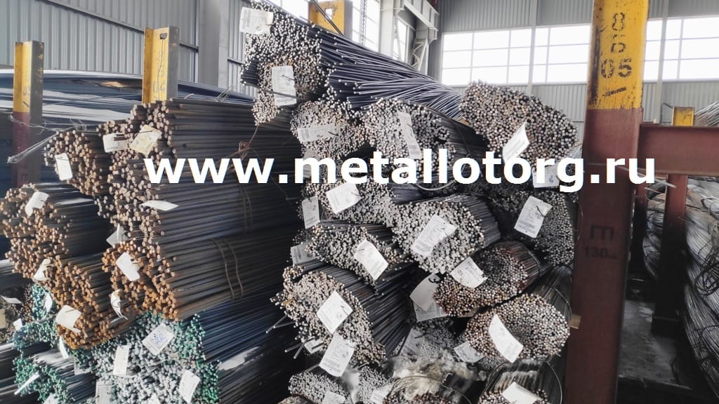 Арматура 10мм