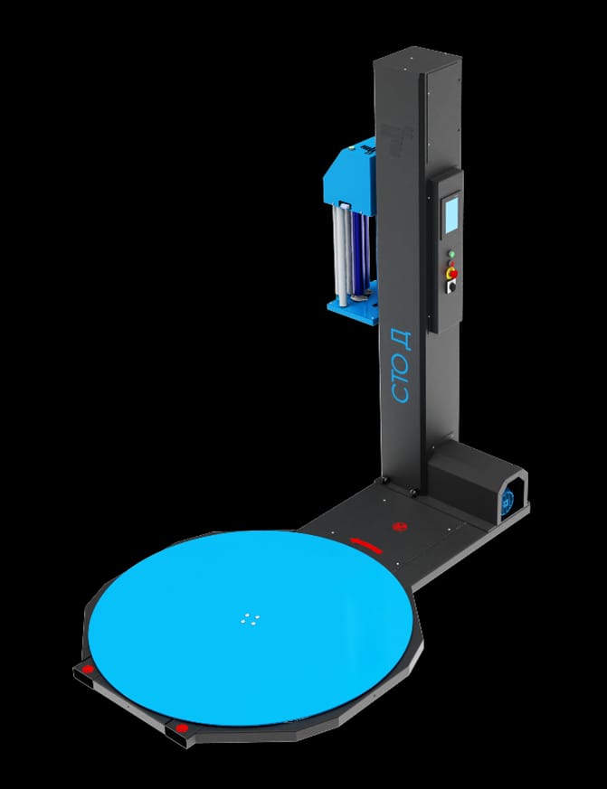 Паллетоупаковщик (паллетообмотчик) СТО-Д