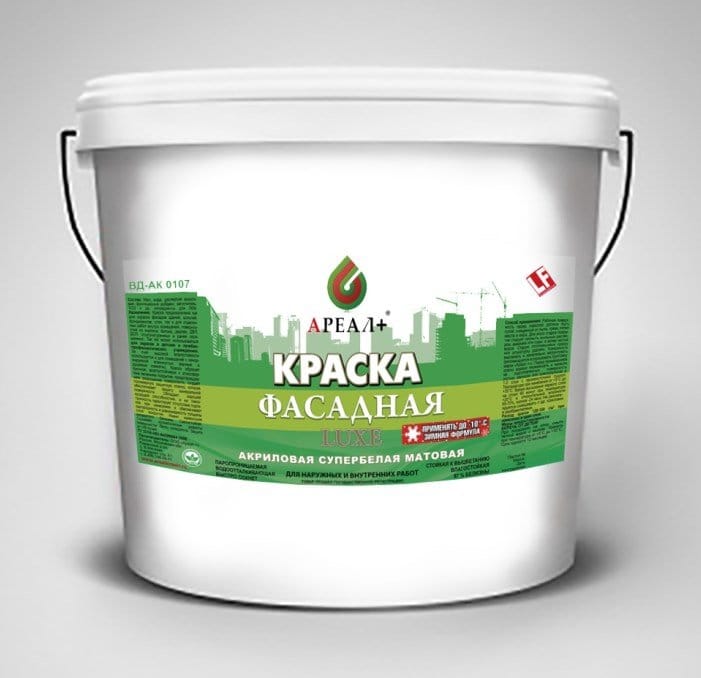 Фасадная краска зимняя