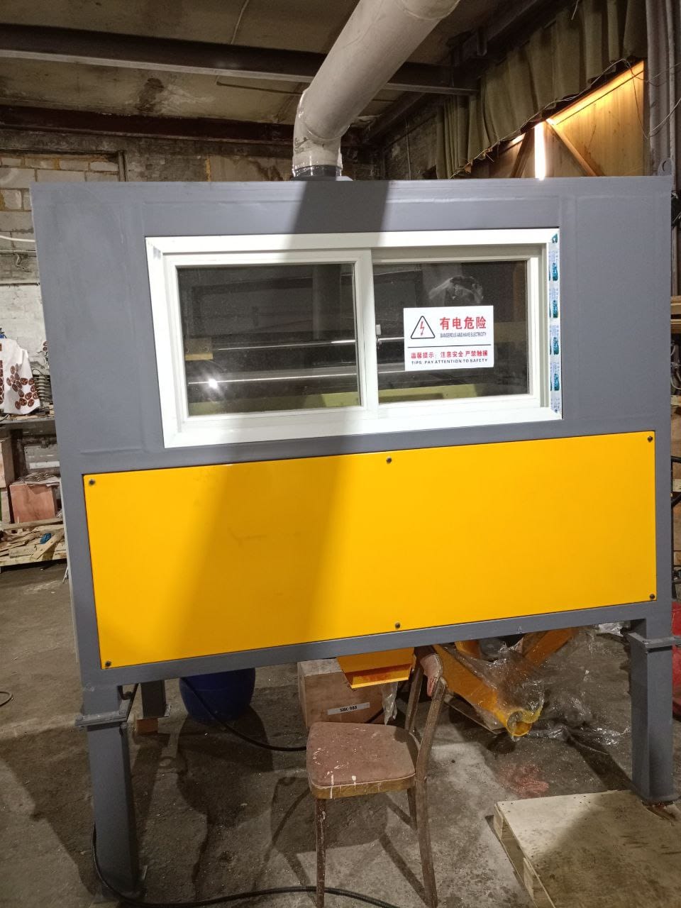 Сепаратор электростатический СМК-Ресурс ST-1200 — фото 7