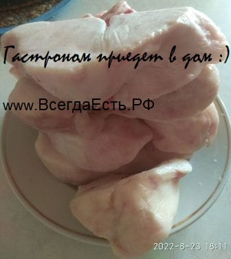 Куры халяль мясо баранина курдюк говядина