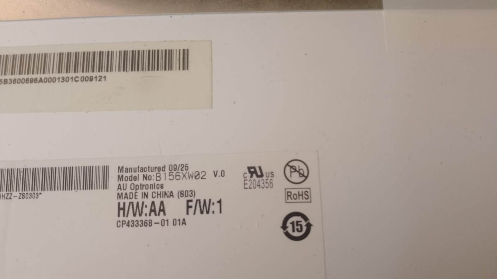 Матрица P/NB156XW02 V0 бу в рабочем состоянии