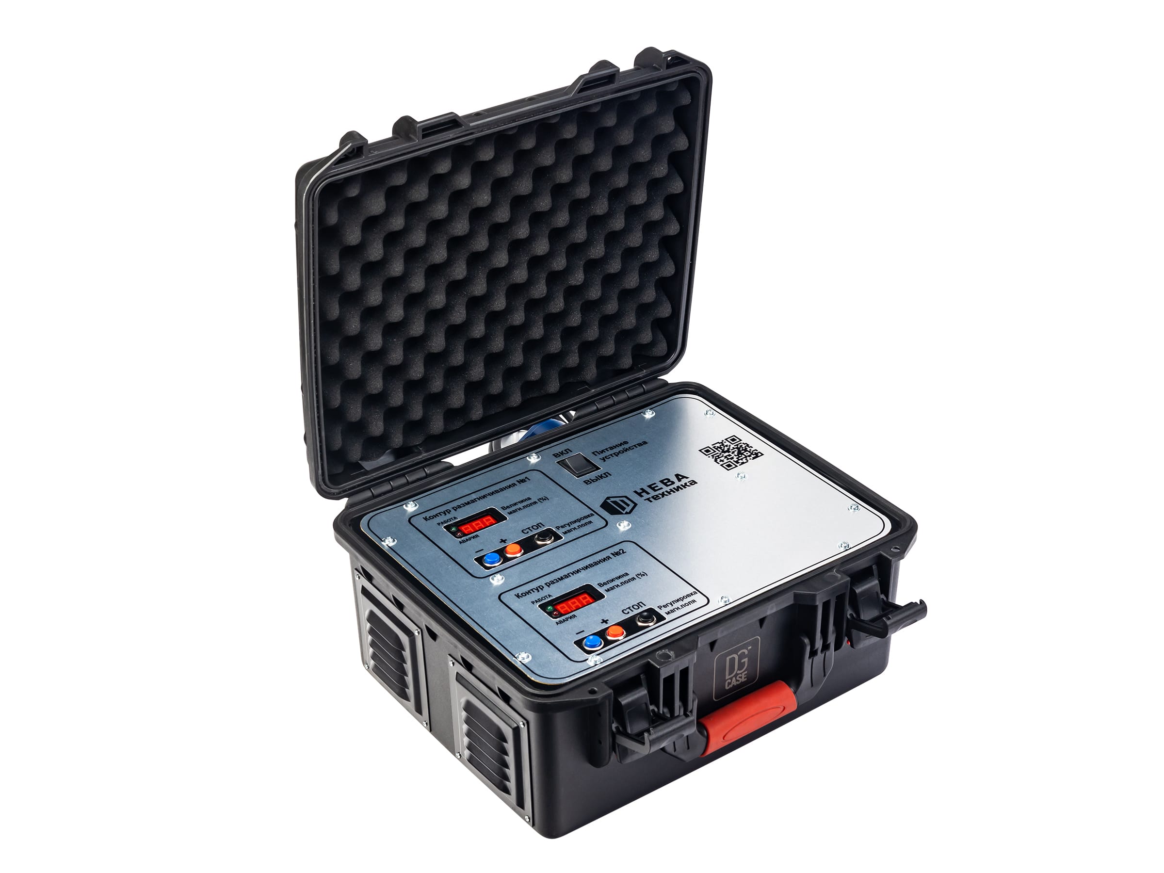 Устройство размагничивания НЕВА MD-Т2