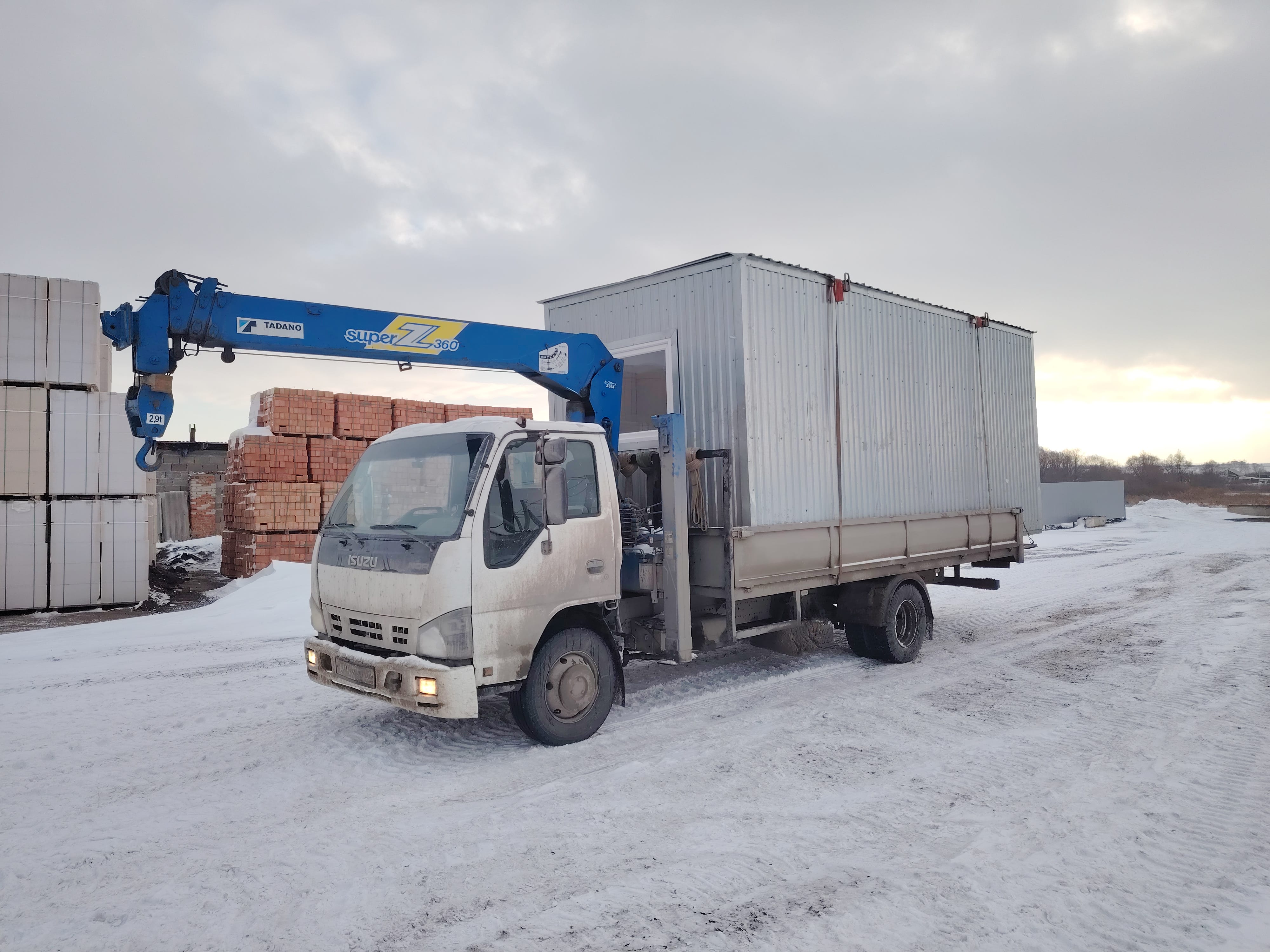 Манипулятор