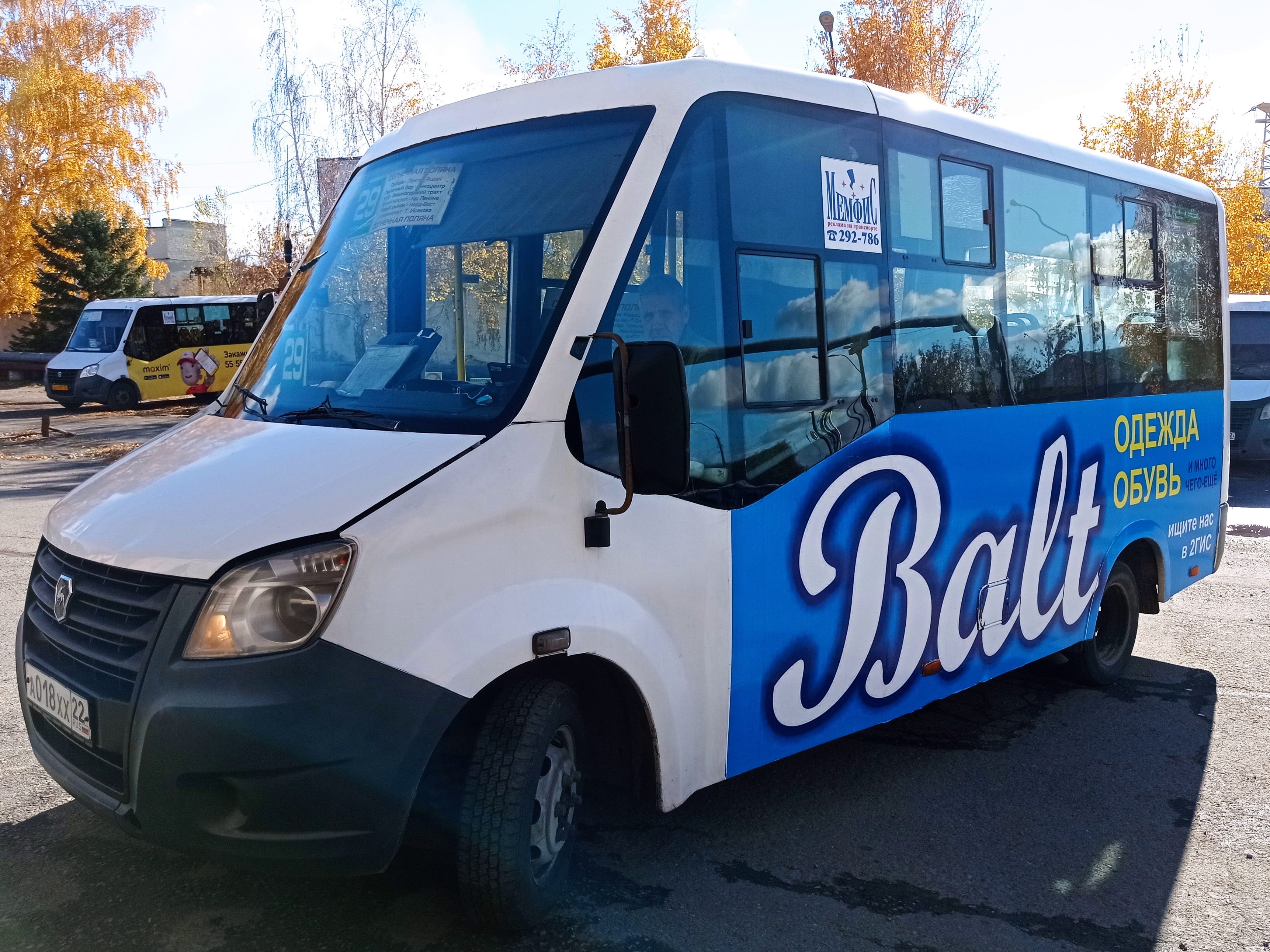 Наружная реклама на колесах — фото 4