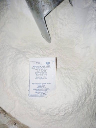 Мука пшеничная высший сорт - оптом от Юг Руси — фото 2