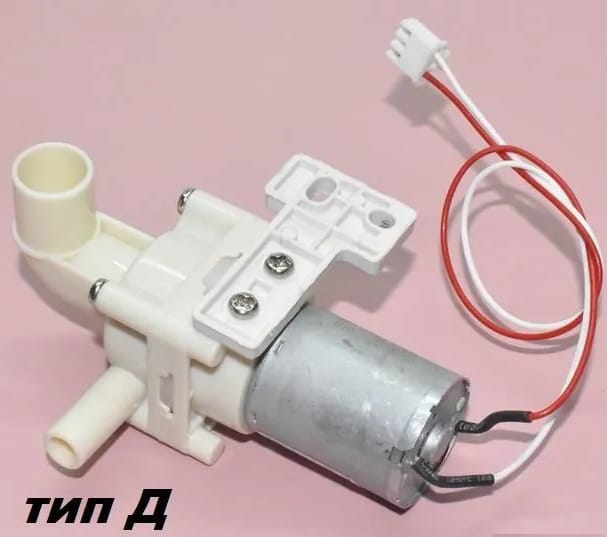 Помпа (насос)  для термопота 8-12V Версия 2