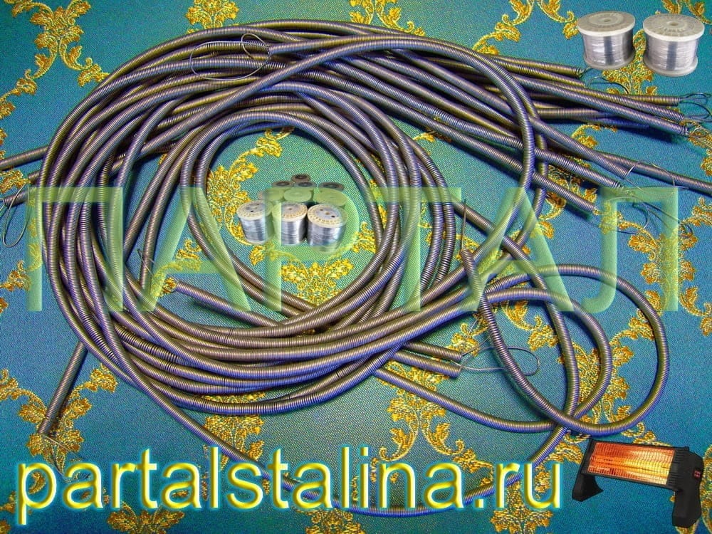 Нихромовые спирали: Срочное изготовление за 24 часа! Получите уже завтра!