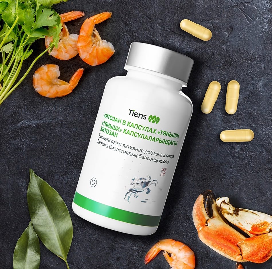 Хитозан в капсулах "Тяньши" в Сочи