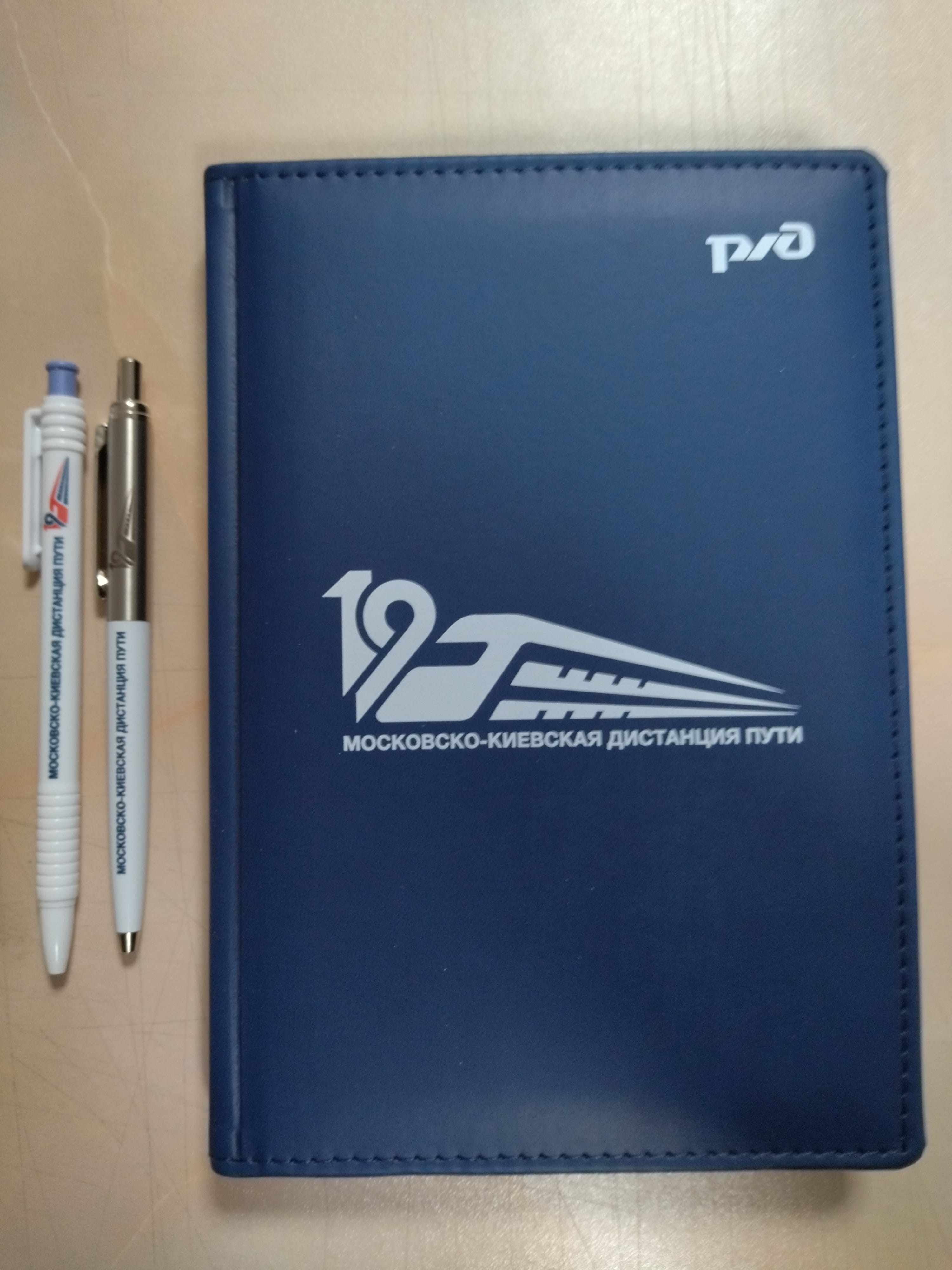 Типография ЮВАО +7(495)5054743 СВАО +7(495)7403558 Печать на одежде. Широкоформатная и УФ печать. Рекламные конструкции: Стенды. Вывески. Указатели. Баннеры. Наклейки. Таблички. Щтендеры — фото 32