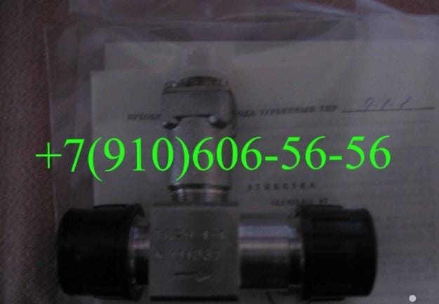 Продам ТДР4-1-3, ТПР15-3-1В, ТДР19-5-3, ТПР8-1-1