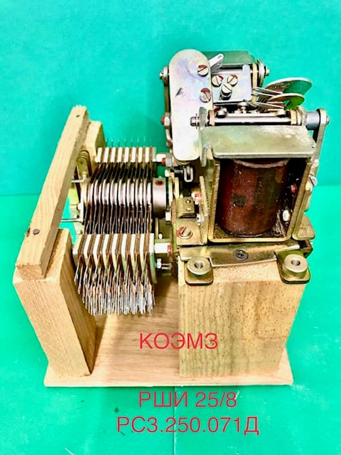 Шаговые искатели рши, ши, шив, рр, рси, яши