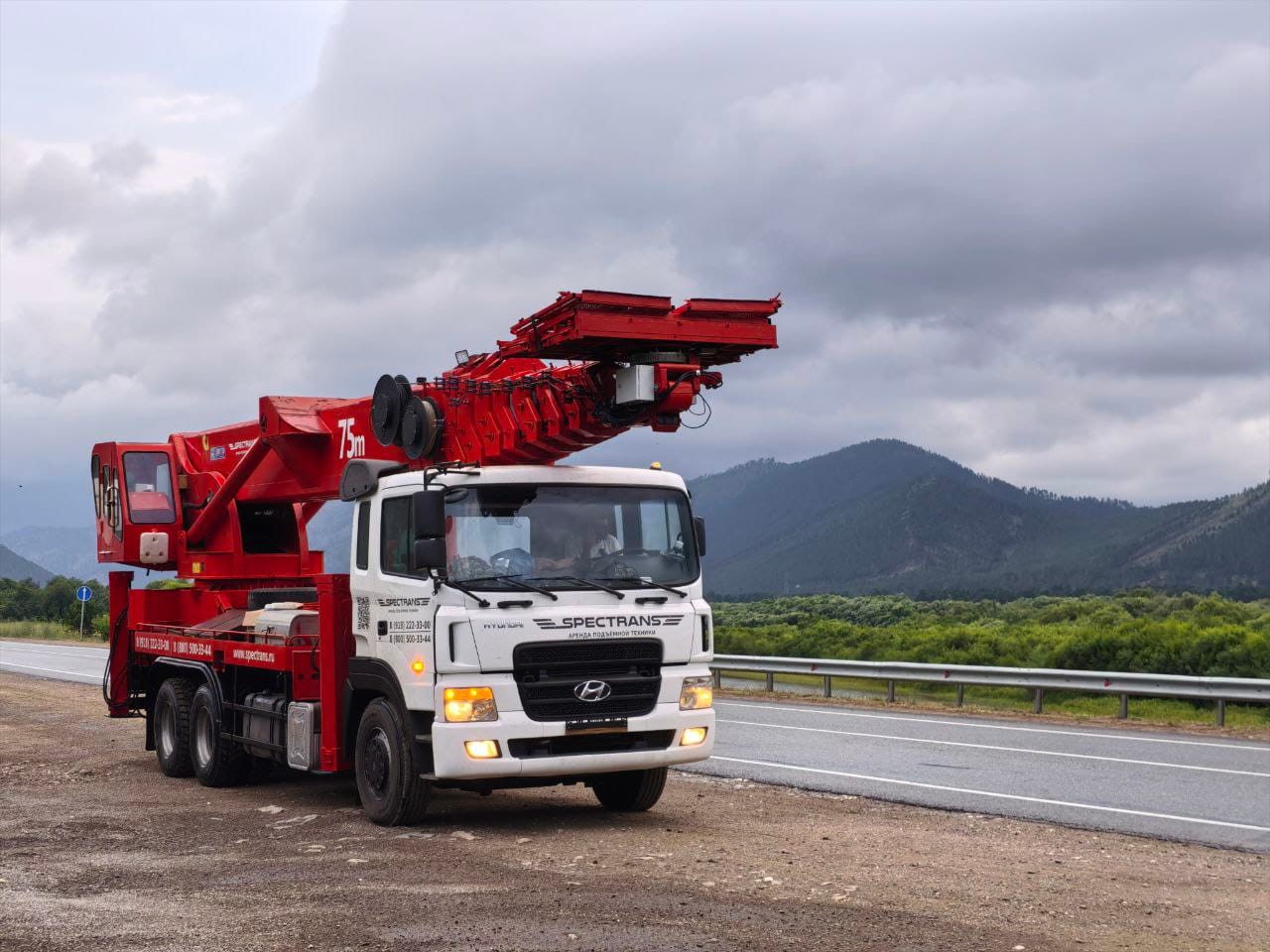 Аренда автовышки 75м