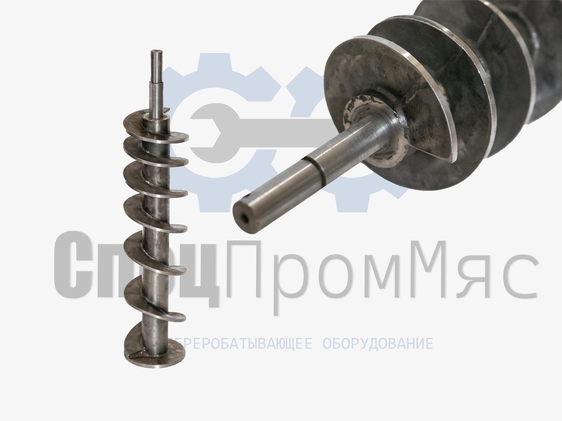 Шнек для волчка марки К7-ФВП-200, собственное производство. Всегда в наличии!