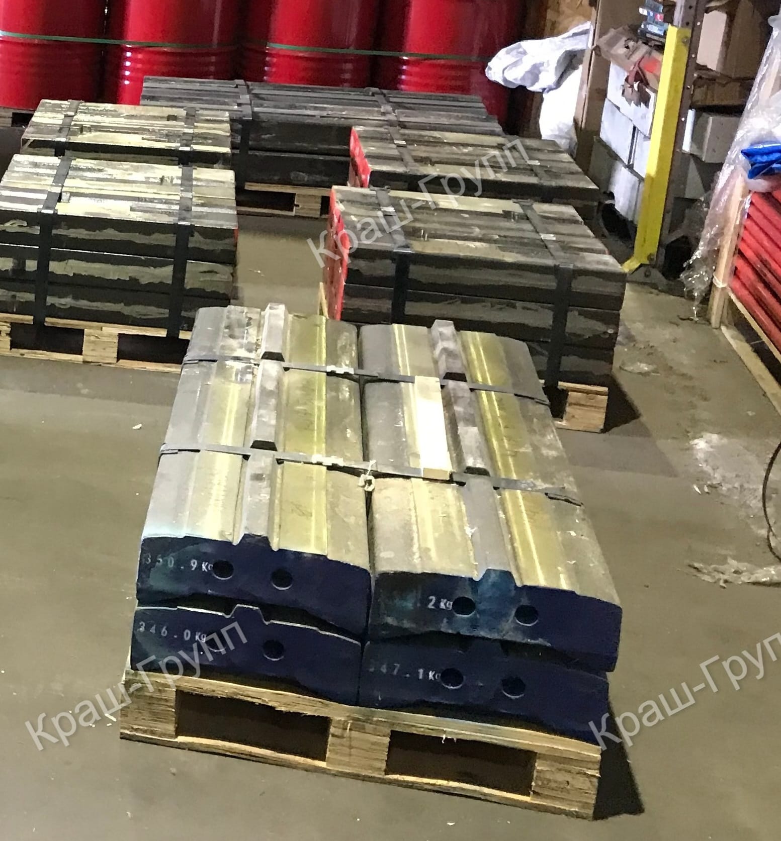 била для дробилки Kleemann 130 EVO