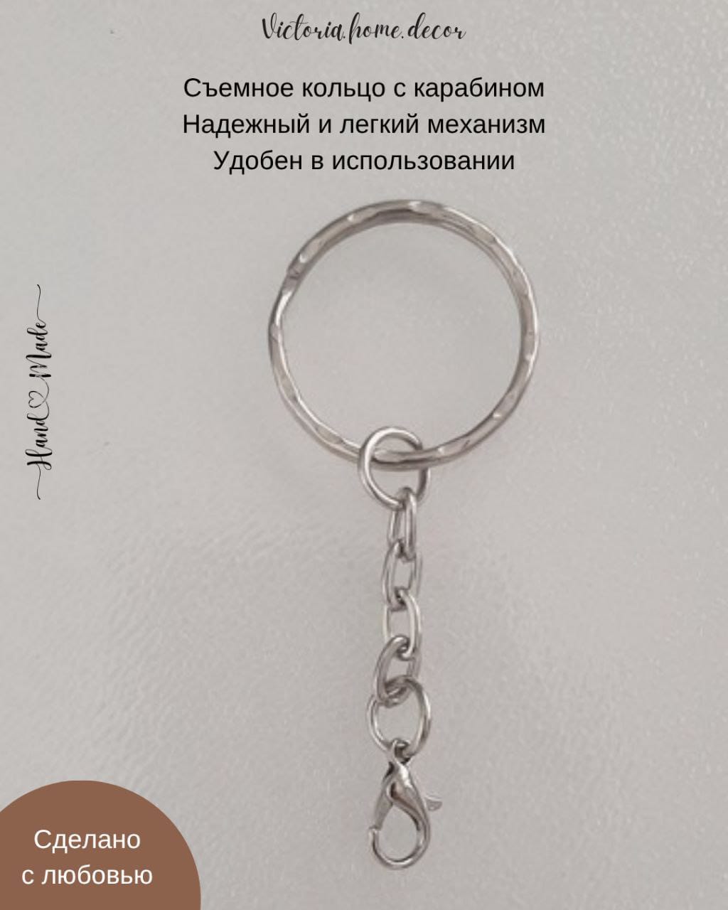 Обвес/брелок/подвеска. Набор "Бантики 3 в 1". Цвет черный, белый, серый — фото 8