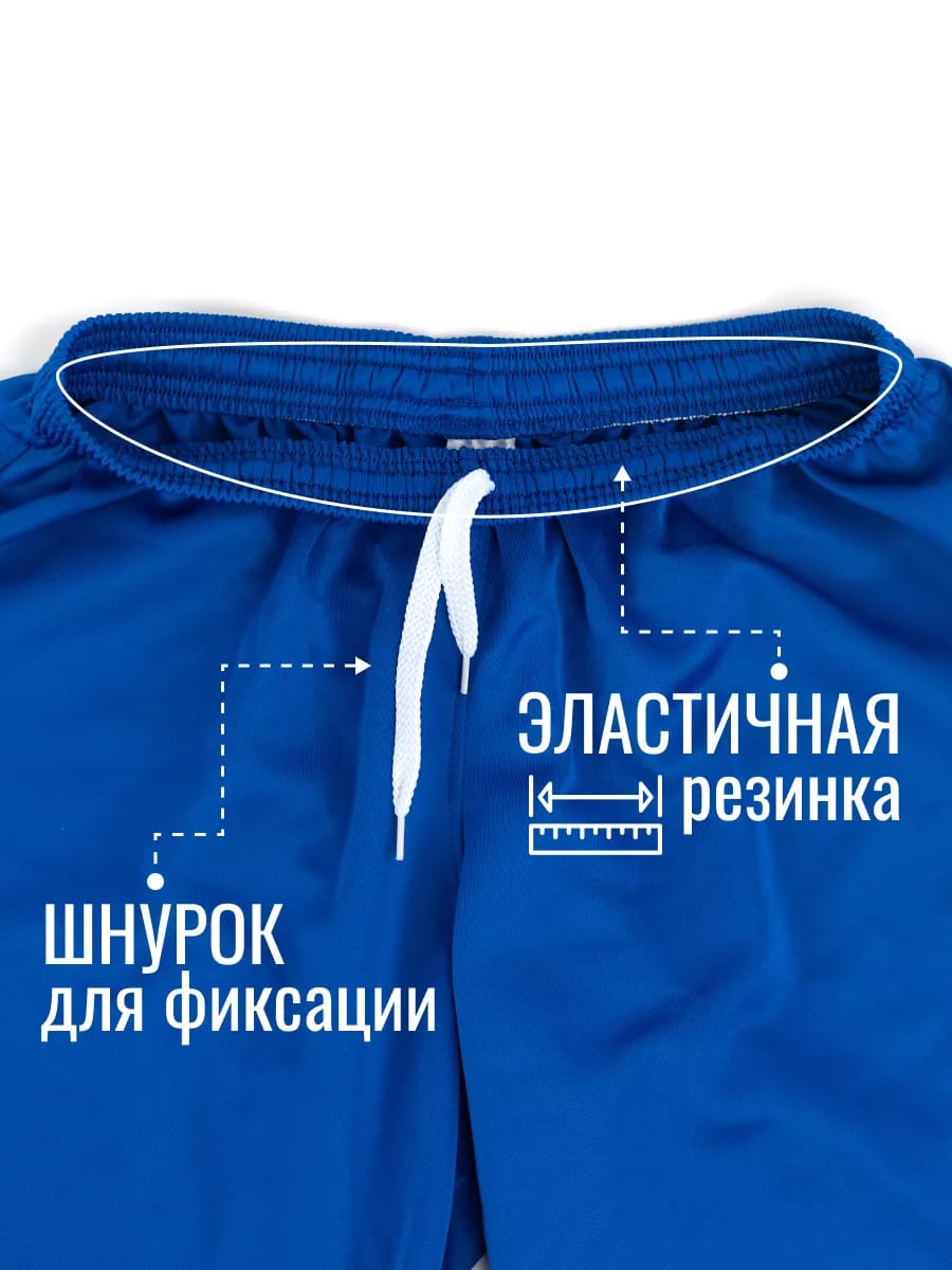 Шорты Amid для самбо трикотажные красный- синий цвет — фото 4