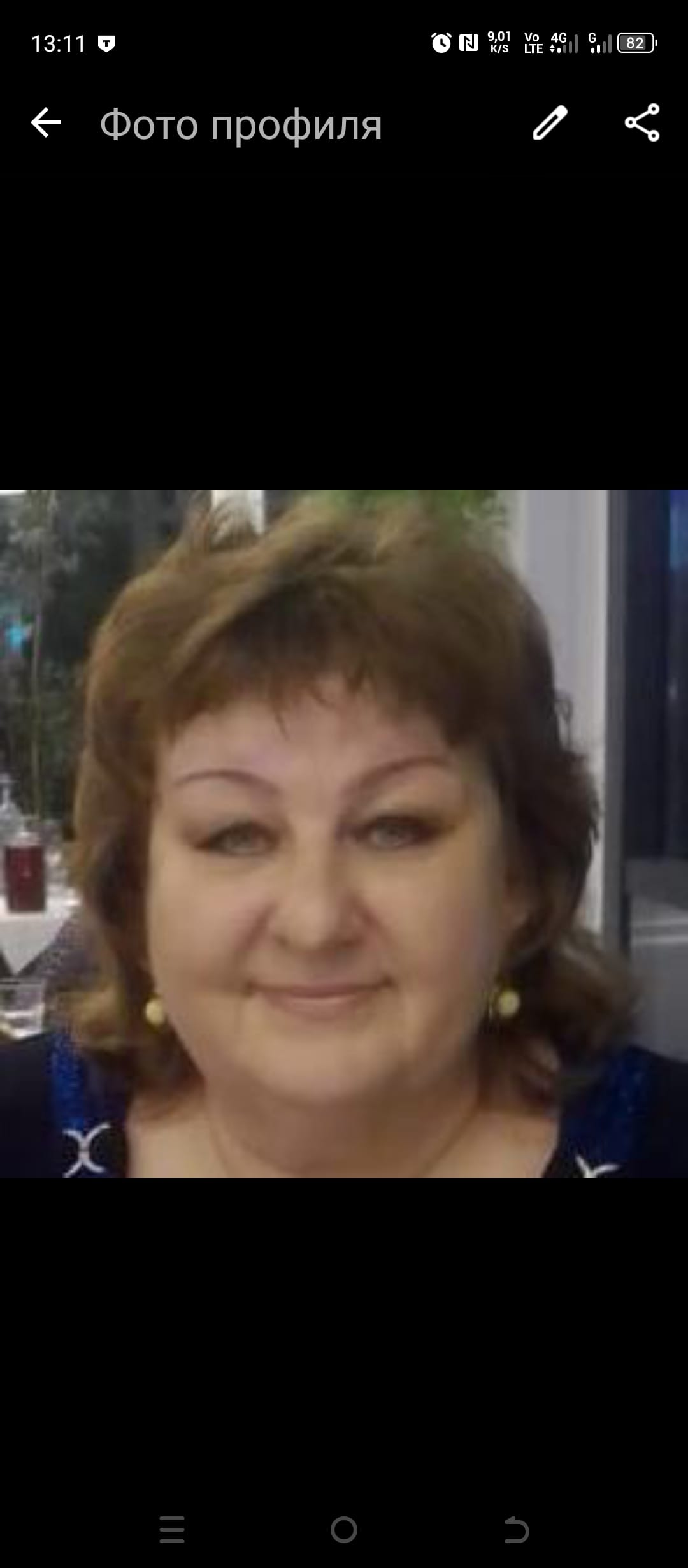 Уроки вокала по Skype.        Результат Вас удивит! — фото 3