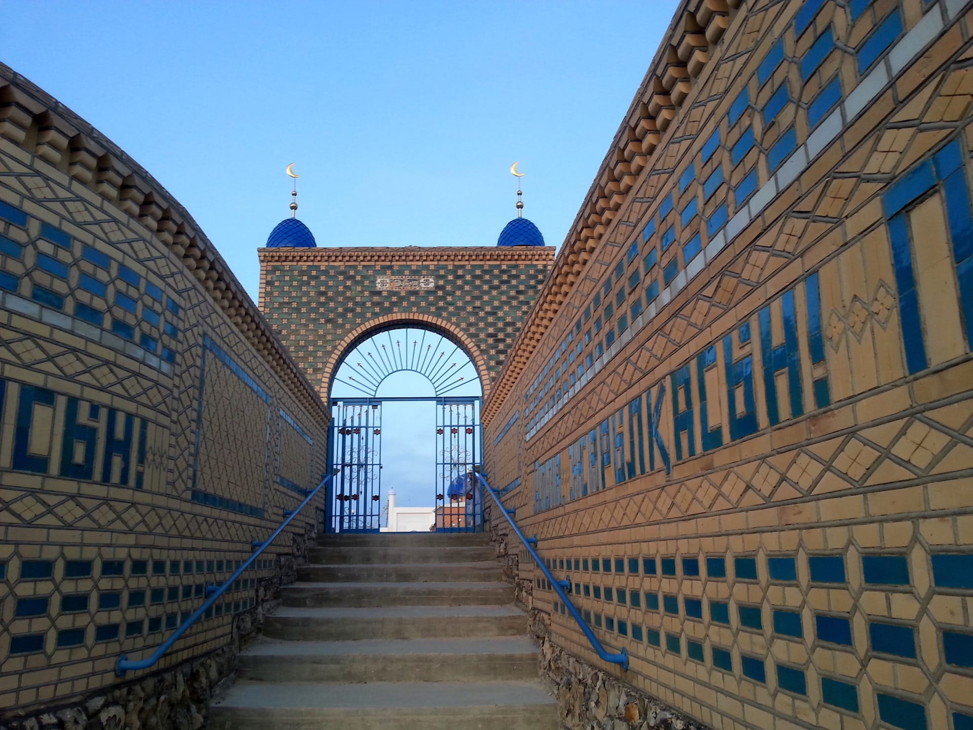 Tакси Актау Аэропорт - Бекет ата (Караман ата) - Аэропорт — фото 3