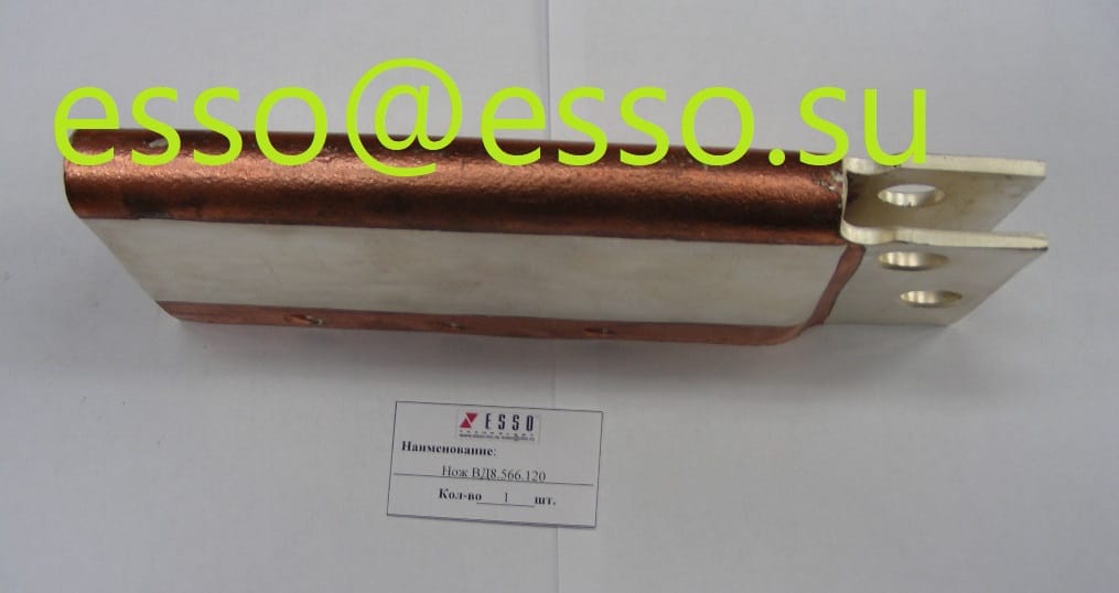 Изолятор вд6.280.108 — фото 6