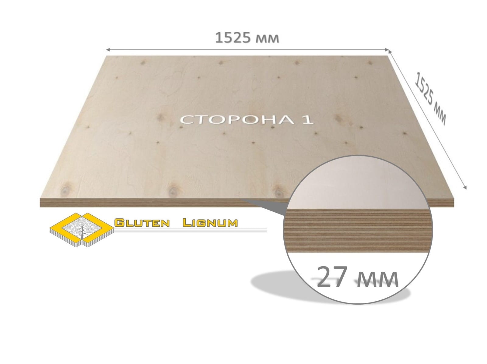 Фанера 27 мм ФК 1525*1525 сорт 4/4 н/ш