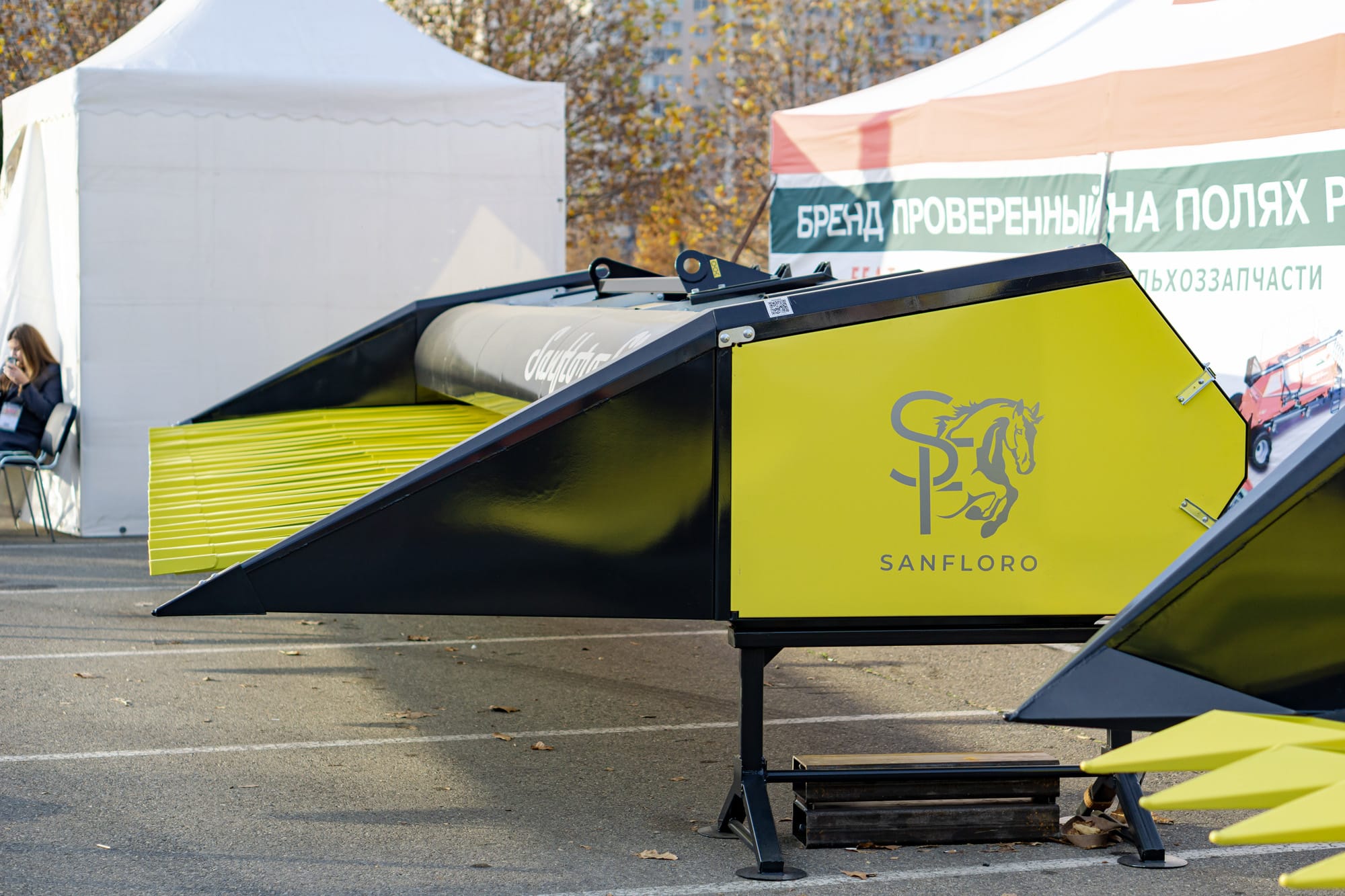 Безрядковая жатка для уборки Подсолнечника Sunfloro Light