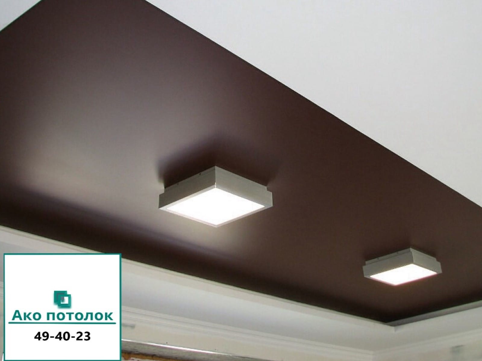 Цветной матовый натяжной потолок по размерам в Омске