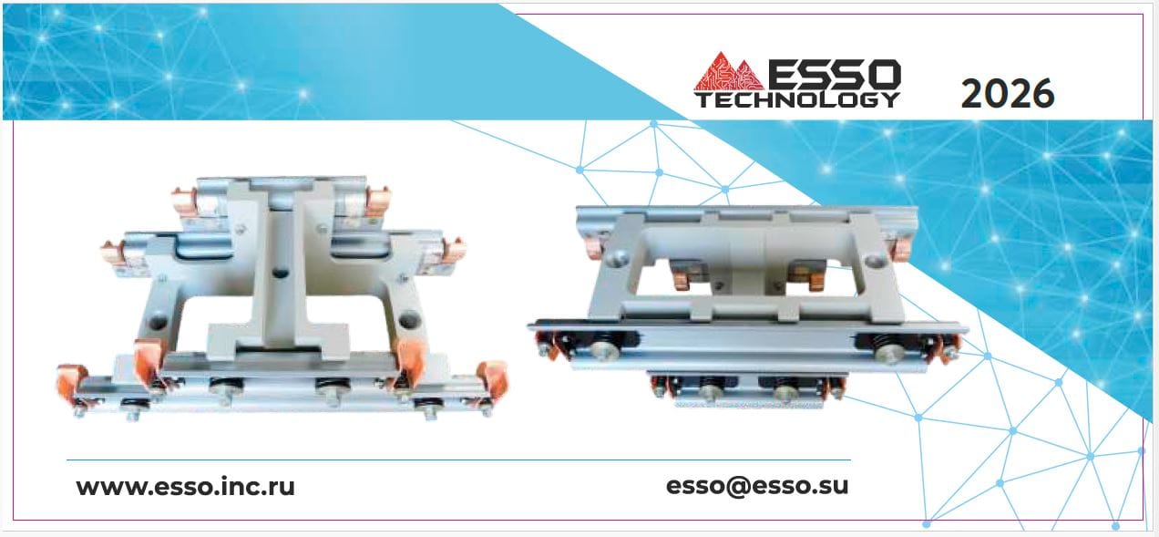 Бак в сборе ВД5.380.027 — фото 3