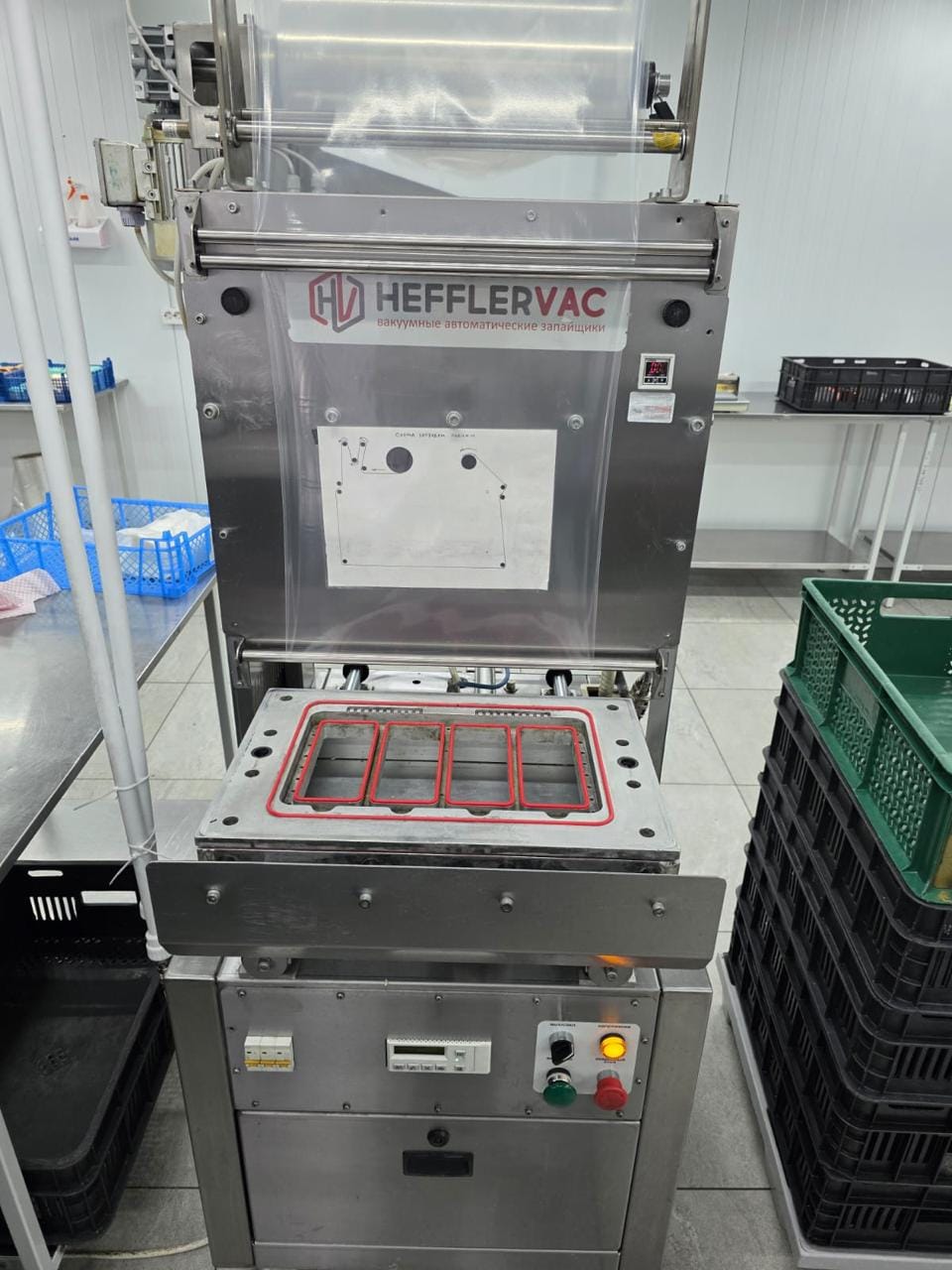 Трейсилер (упаковщик) Hefflervac — фото 2