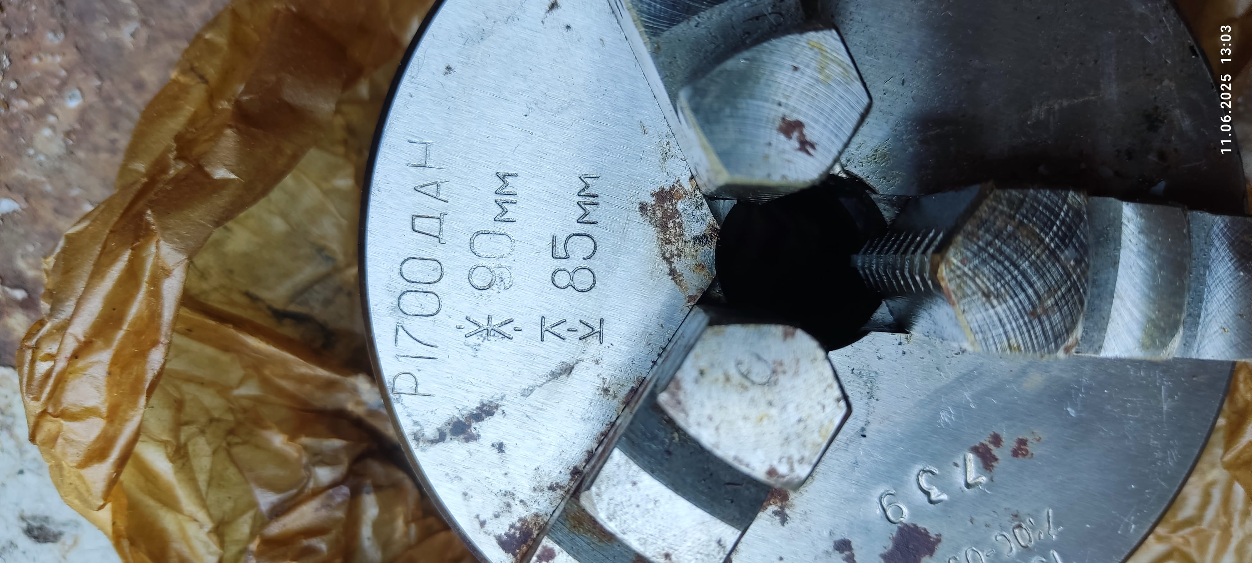 Патроны для токарных станков — фото 9