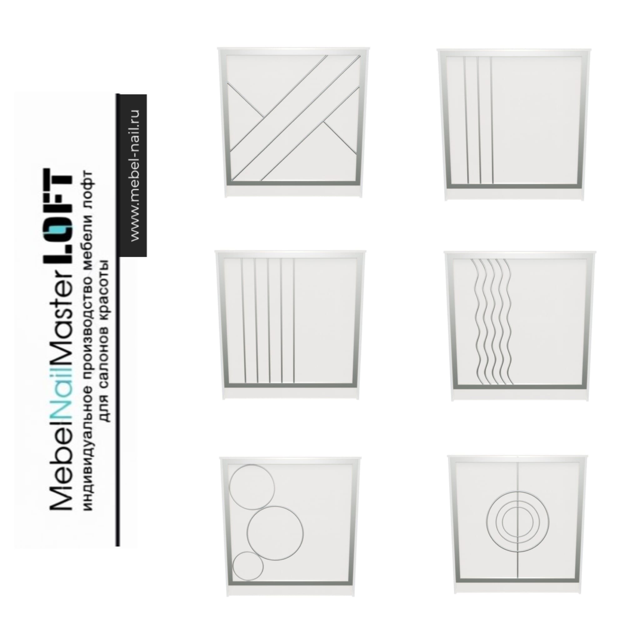 Декоративные рамки на ресепшн — фото 2