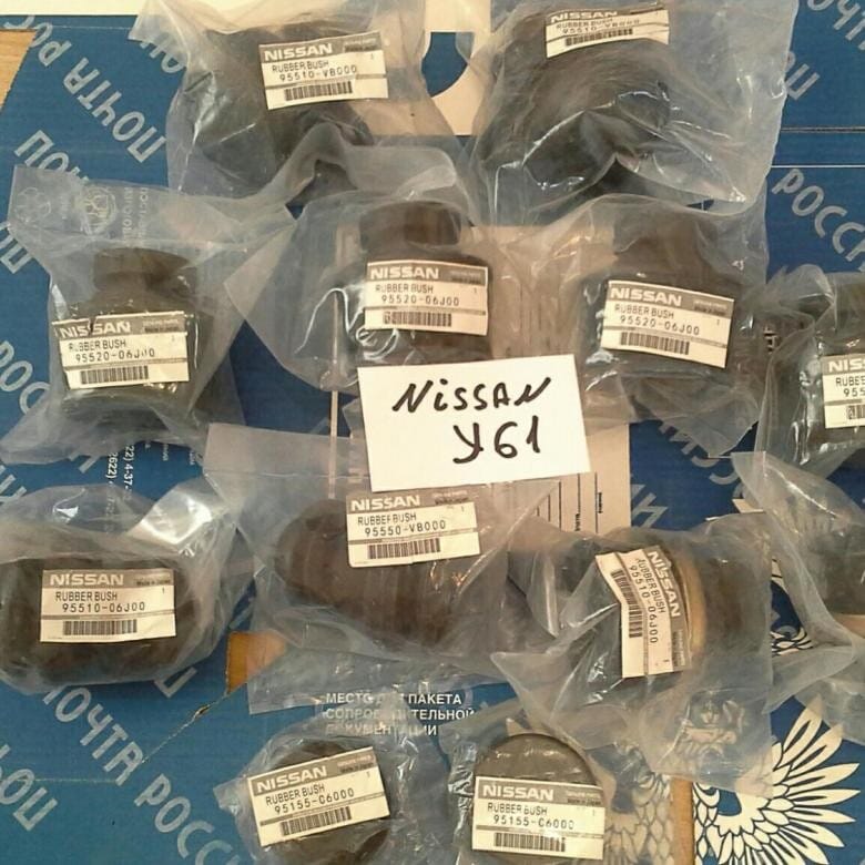 Подушки кузова Nissan Safari Y 61 кузов