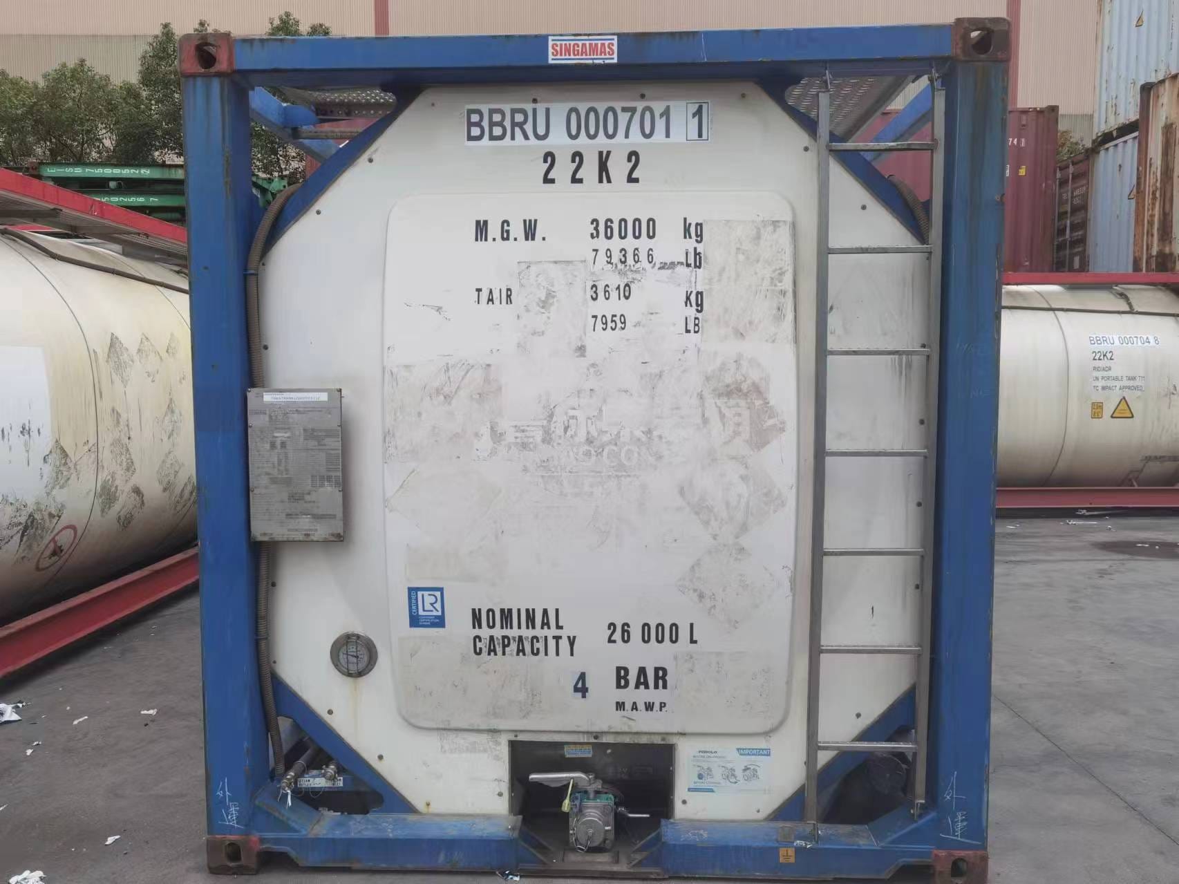 Танк-контейнер БУ 2017 год , 26 000 литров В Наличии