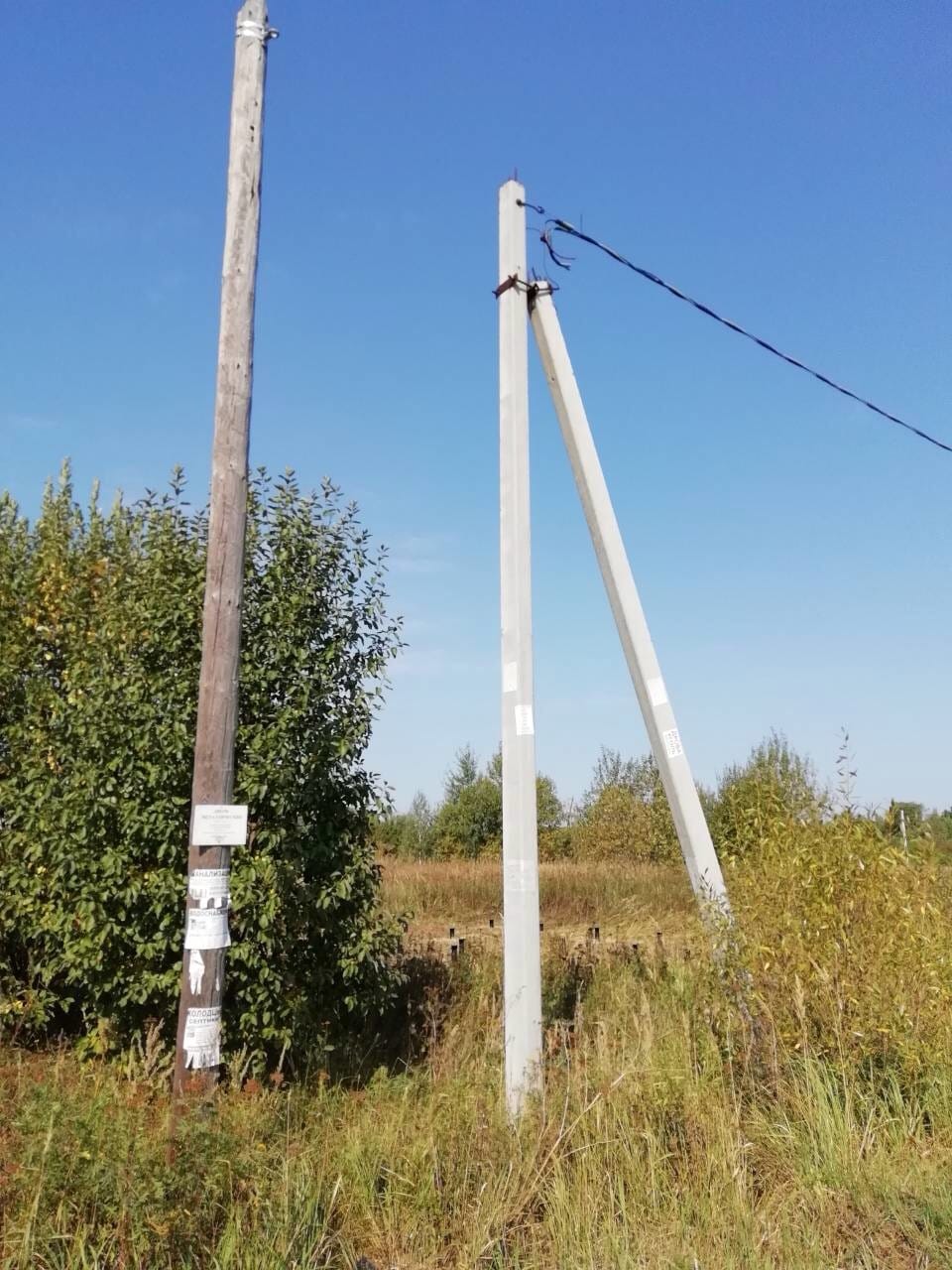 Участок ИЖС в деревне с газом и электричеством — фото 7