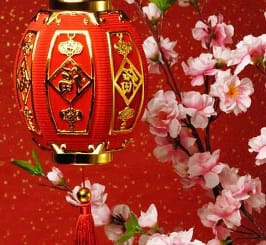 Товары Фен-Шуй оптом